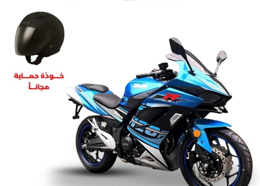 دراجة نارية 400CC من باور سبورت لون أزرق 2026