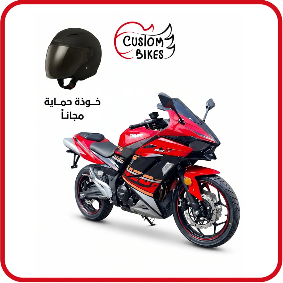 دراجة نارية 400CC من باور سبورت لون أحمر 2026