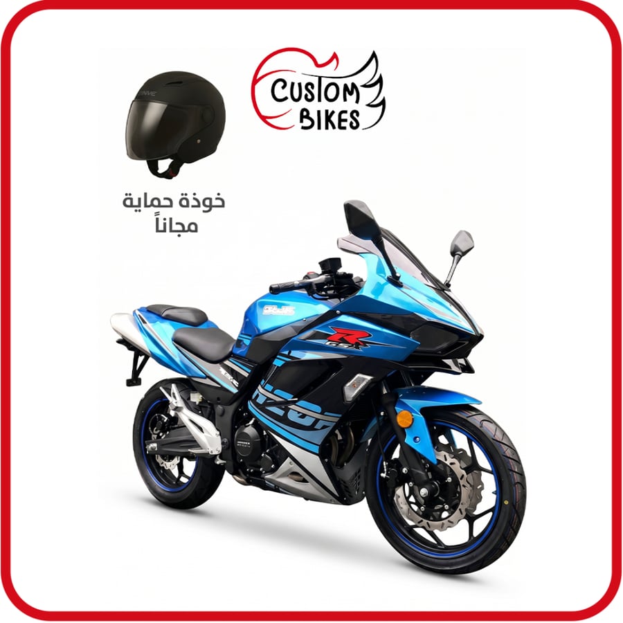 دراجة نارية 400CC من باور سبورت لون أزرق 2026