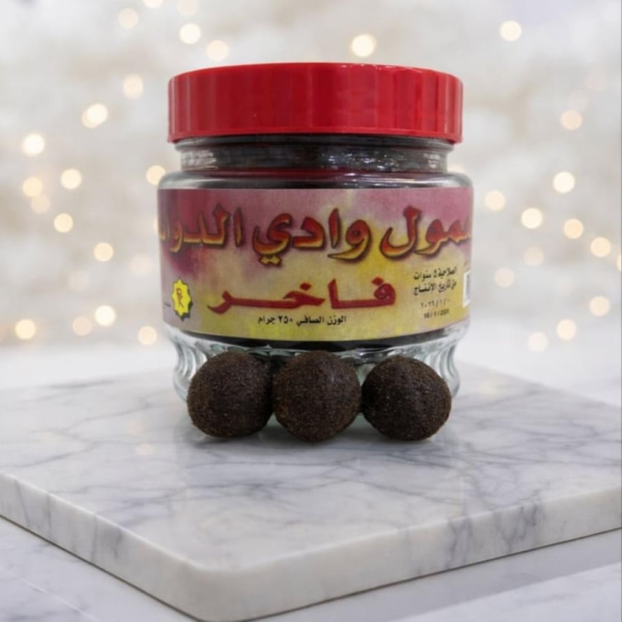 Maamoul Wadi Al-Dawaser luxurious - Small 250 grams