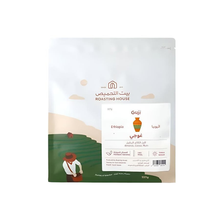 بيت التحميص غوجي227غ