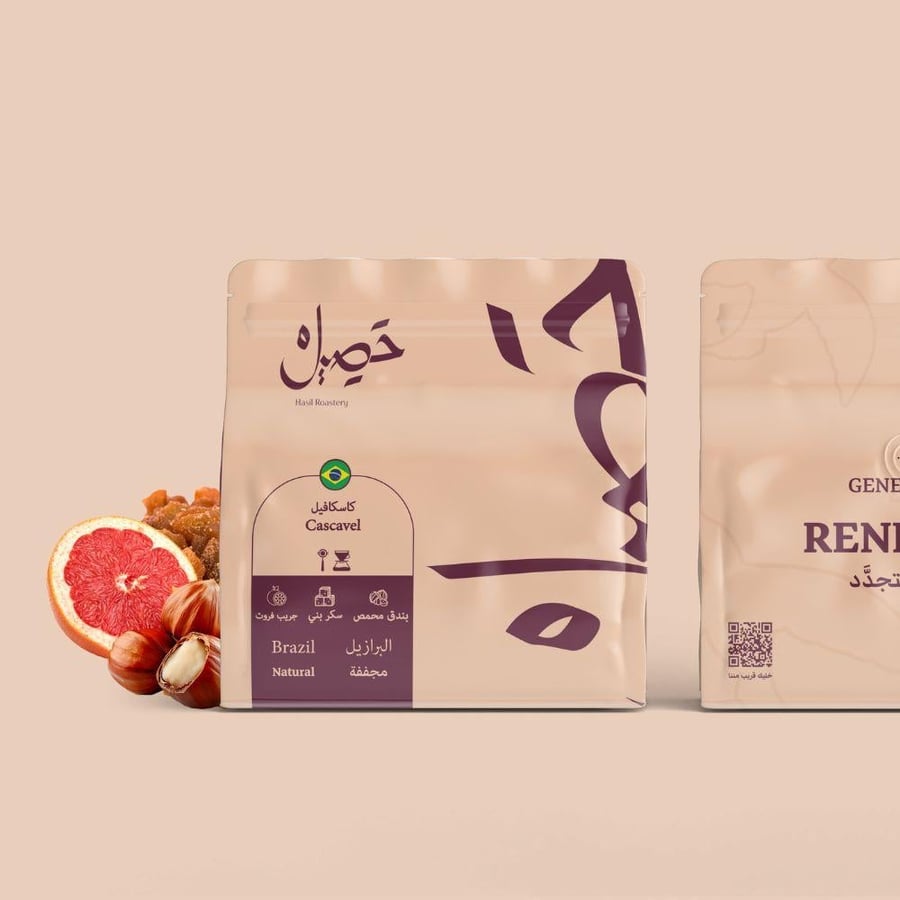 حصيل كاسكافل 250غ