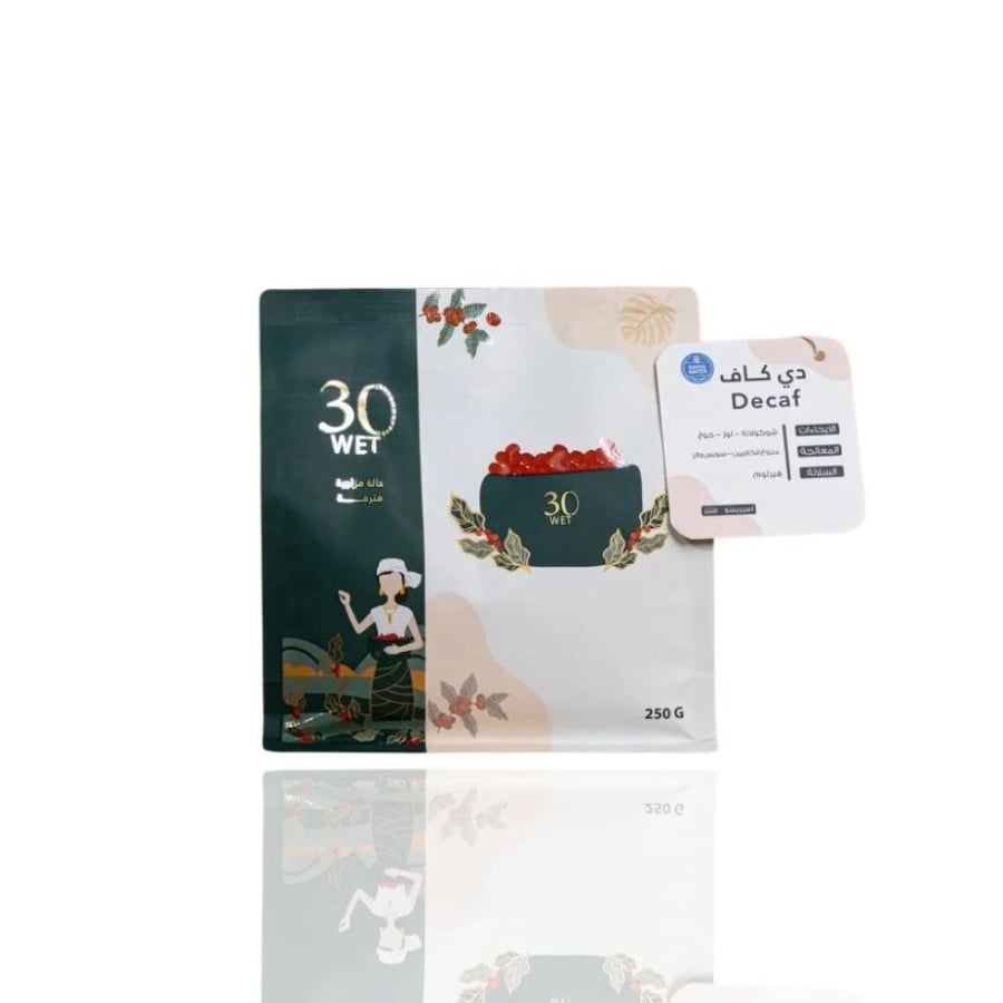 وت ثيرتي دي كاف 250غ