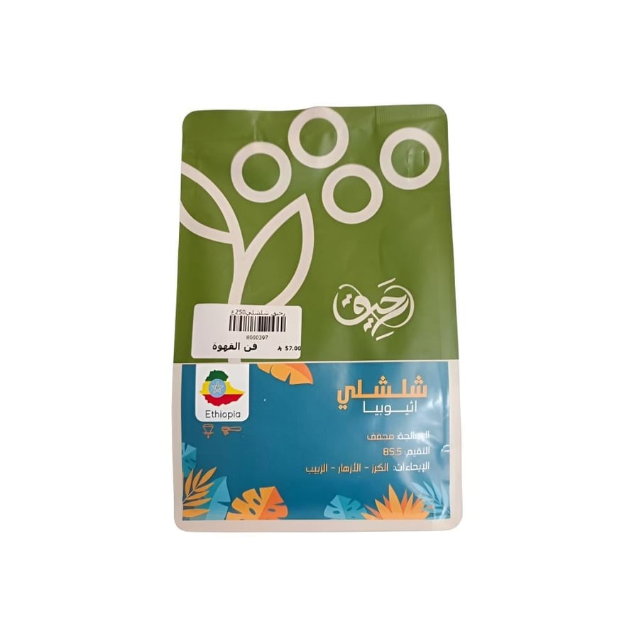 رحيق شلشلي250غ