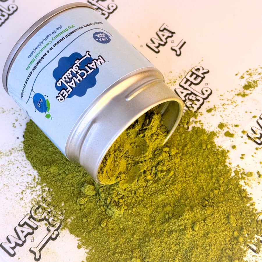 ماتشا فير احتفالية بالتوت ازرق g30