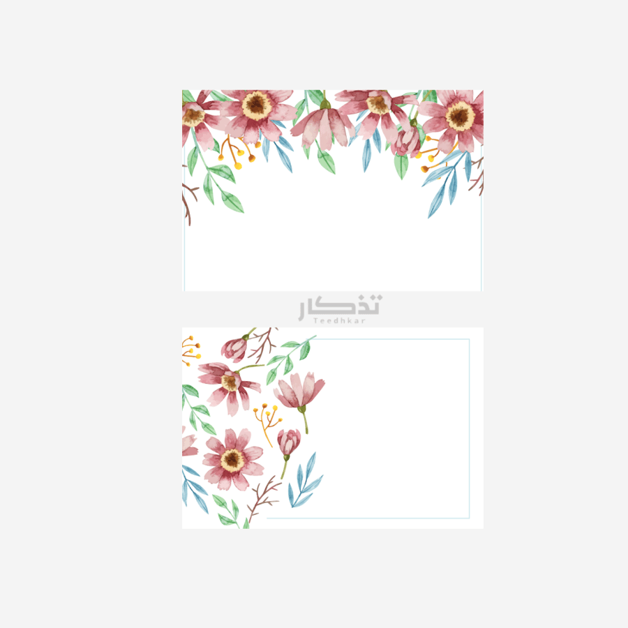 Gift card with flower design - number 8