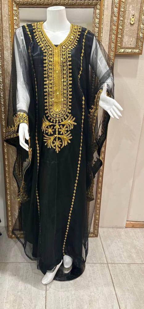 ثوب نشل تل