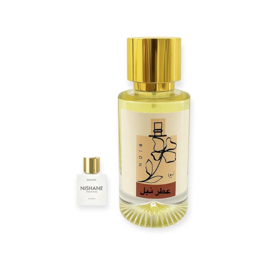 عطر نبل