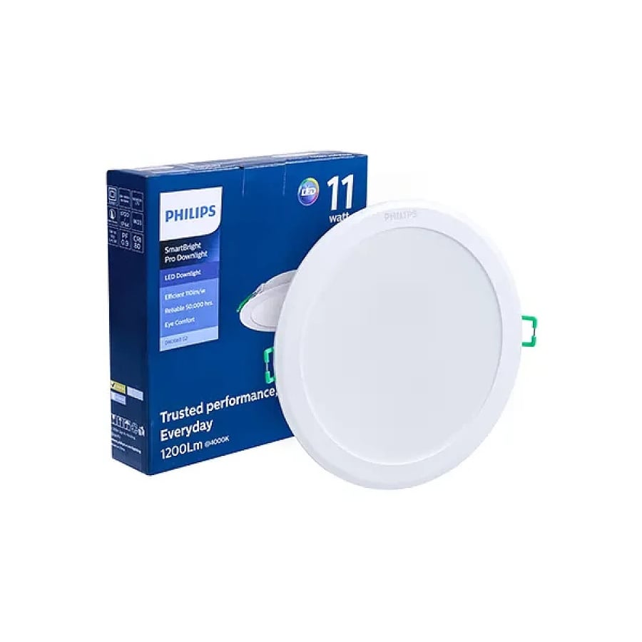 داون لايت بنل دفن ( 8 بوصة - 20 سم ) 8 بوصة لون الانارة شمسي كريمي IP44 ضمان 5 سنوات PHILIPS