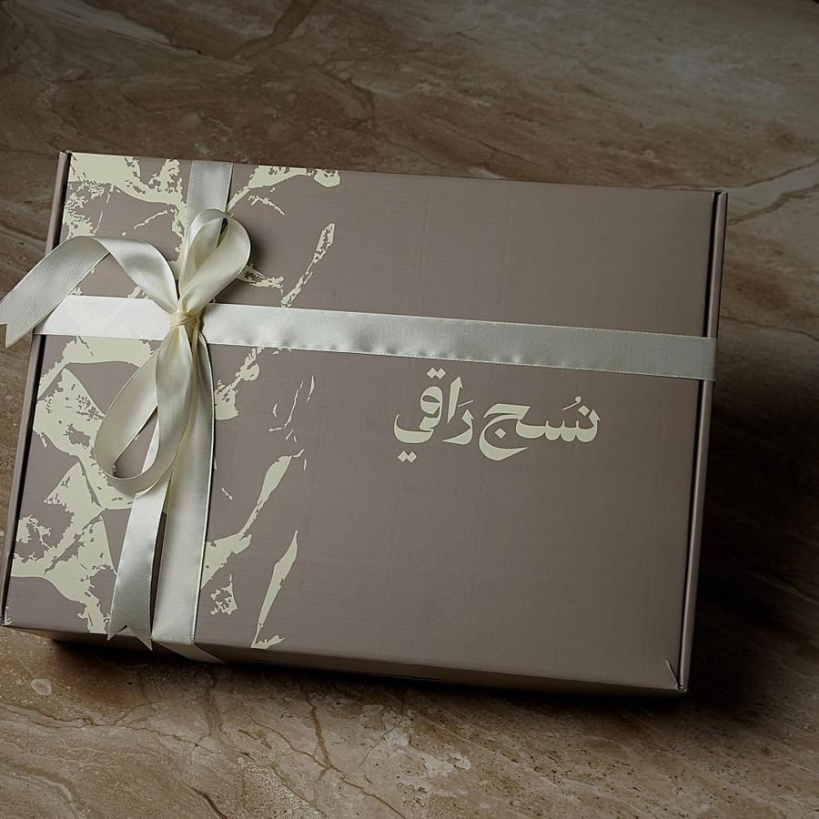 إليت بيج صخري| H04