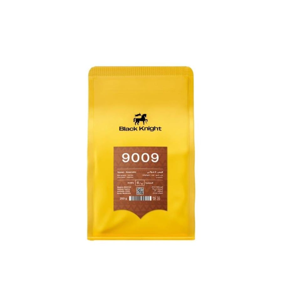 بلاك نايت | 9009 اليمن 250ج