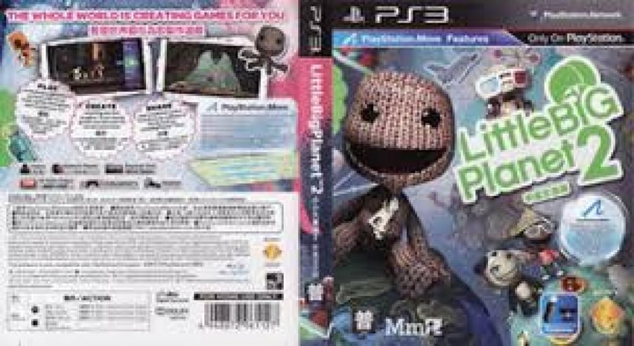 Little Big Planet 2 PS3