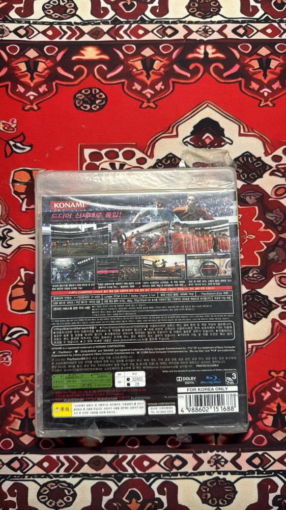 World Soccer Winning Eleven 2010 Sealed