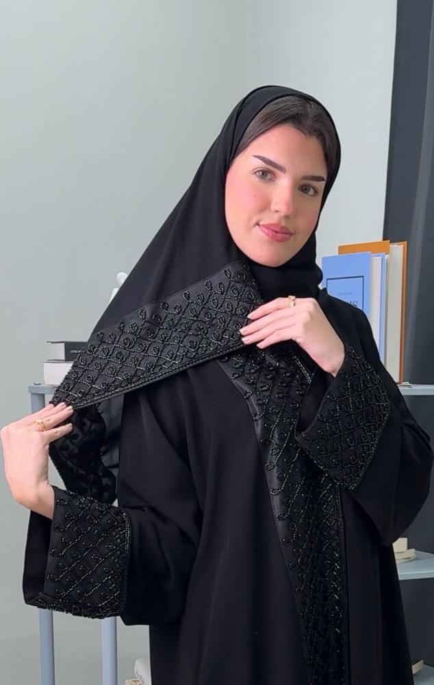 غيد الملكية