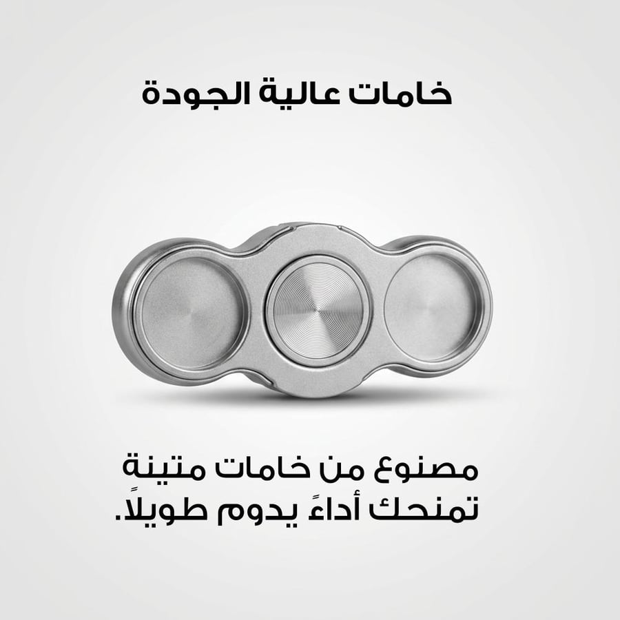 قبضة حامل الجوال ضمان عام
