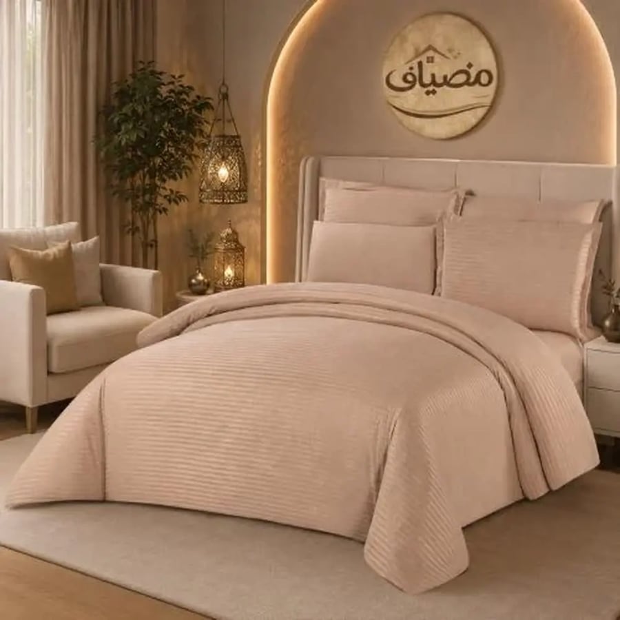 مفرش فندقي فاخر 7 قطع | بيج غامق