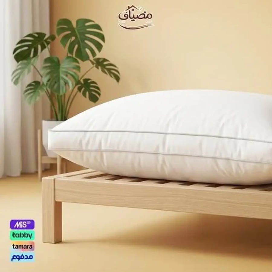 مخدة العلو - وزن 1800 جرام