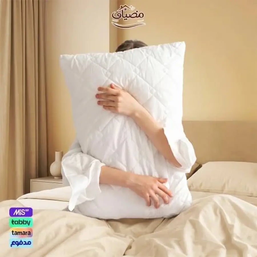 مخدة الأصالة - وزن 2000 جرام