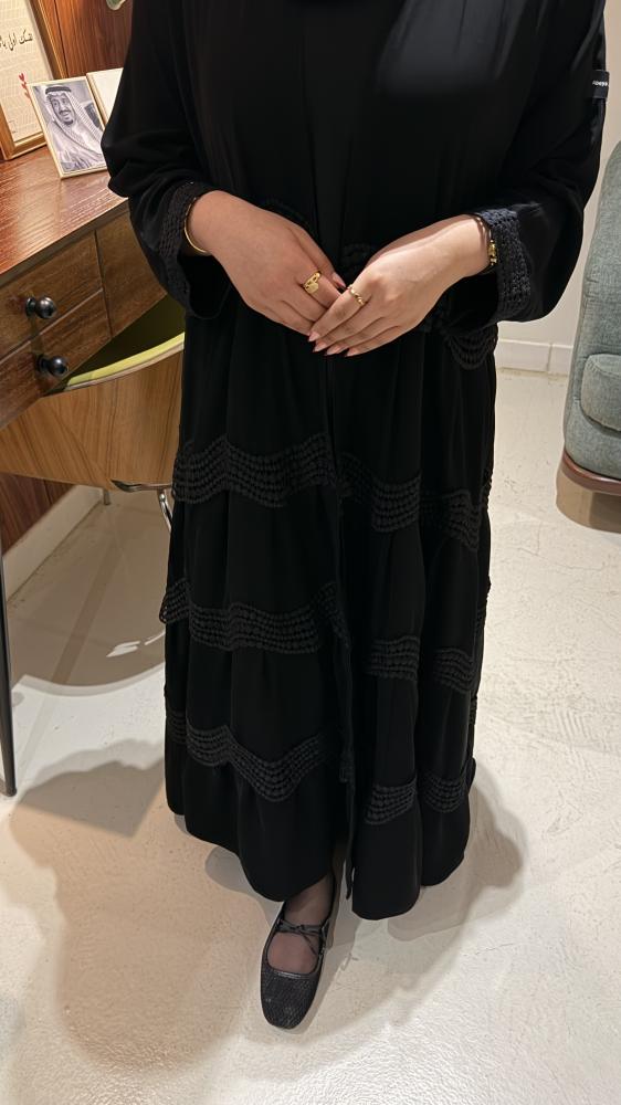 عباية أميره