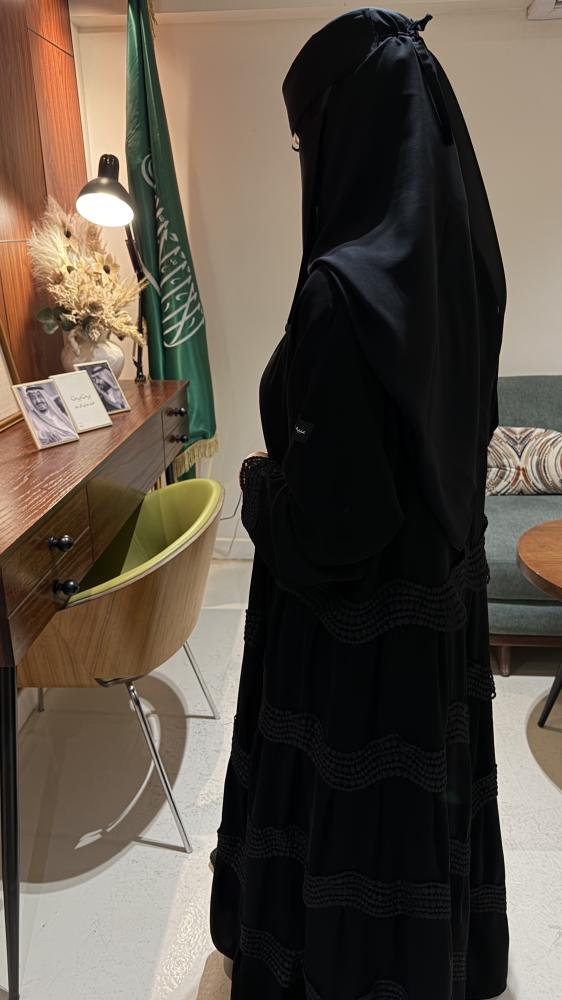 عباية أميره