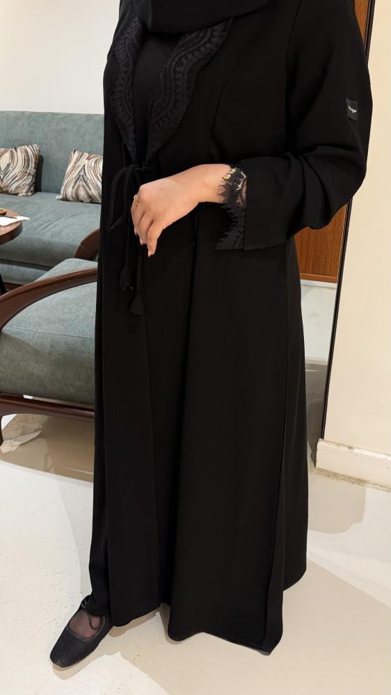عباية نجات