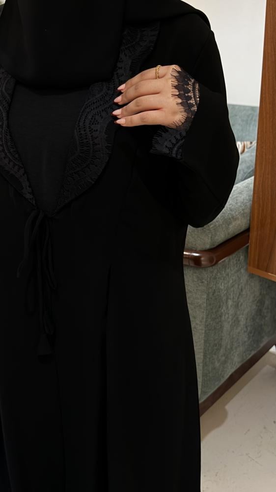 عباية نجات