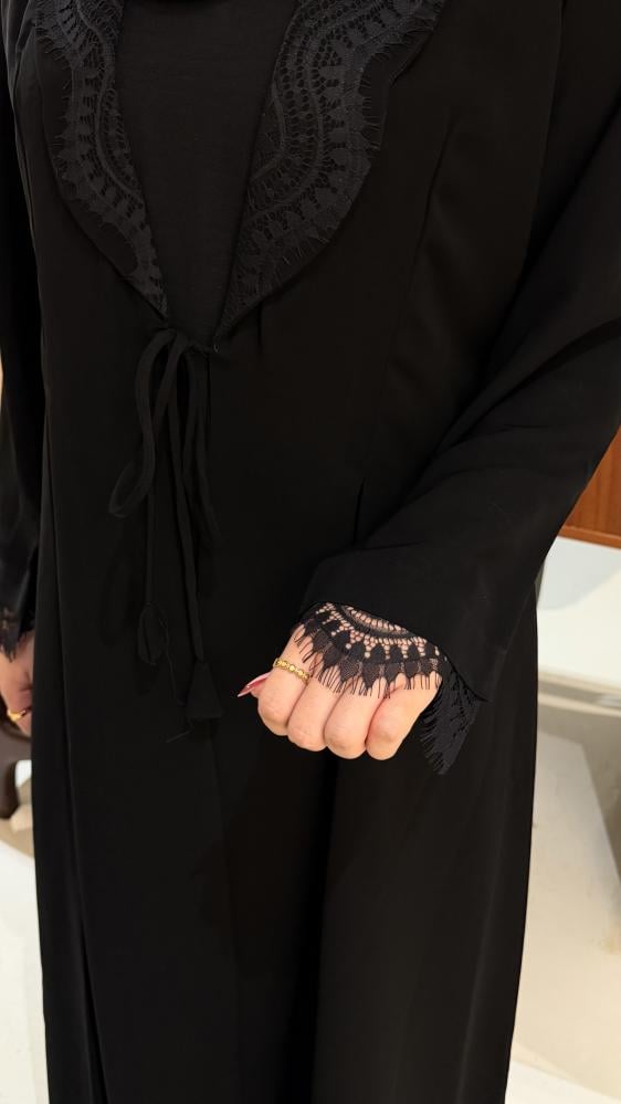 عباية نجات