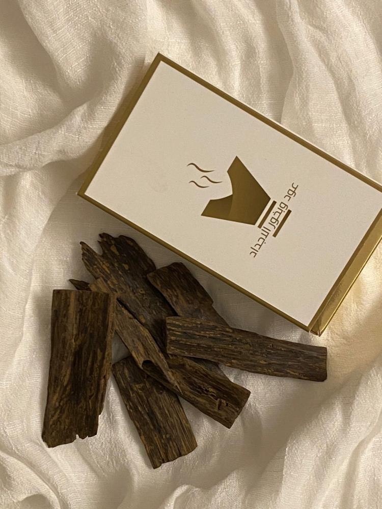 كلمنتان ازرق