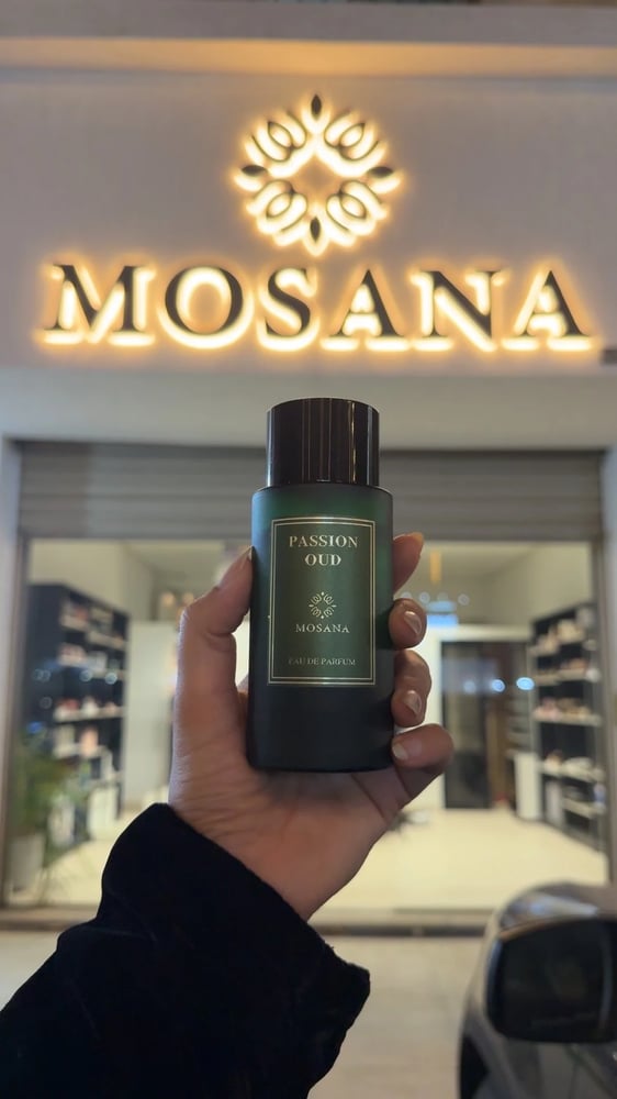 عطر باشن عود