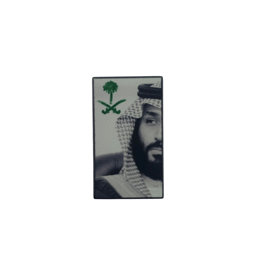 Mohammed bin Salman 4