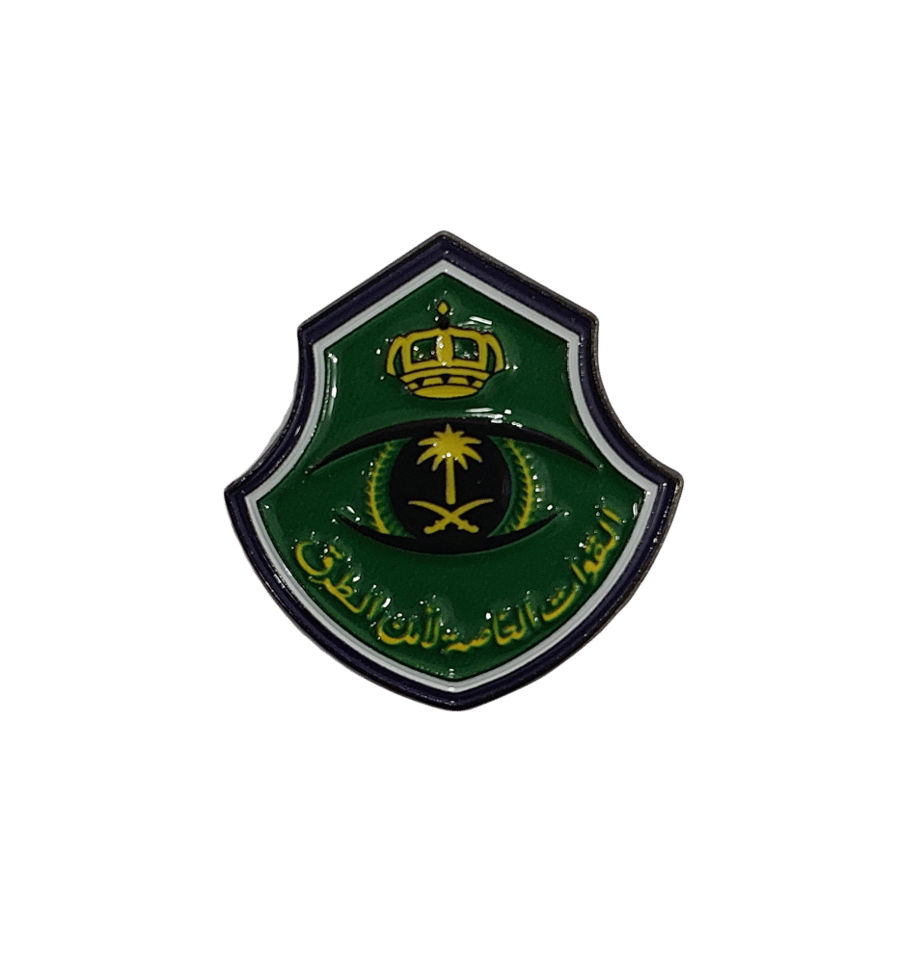 القوات الخاصه للامن الطرق