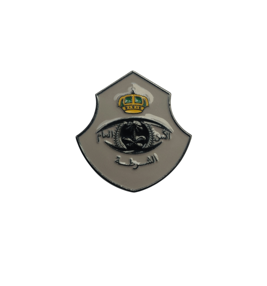الشرطة