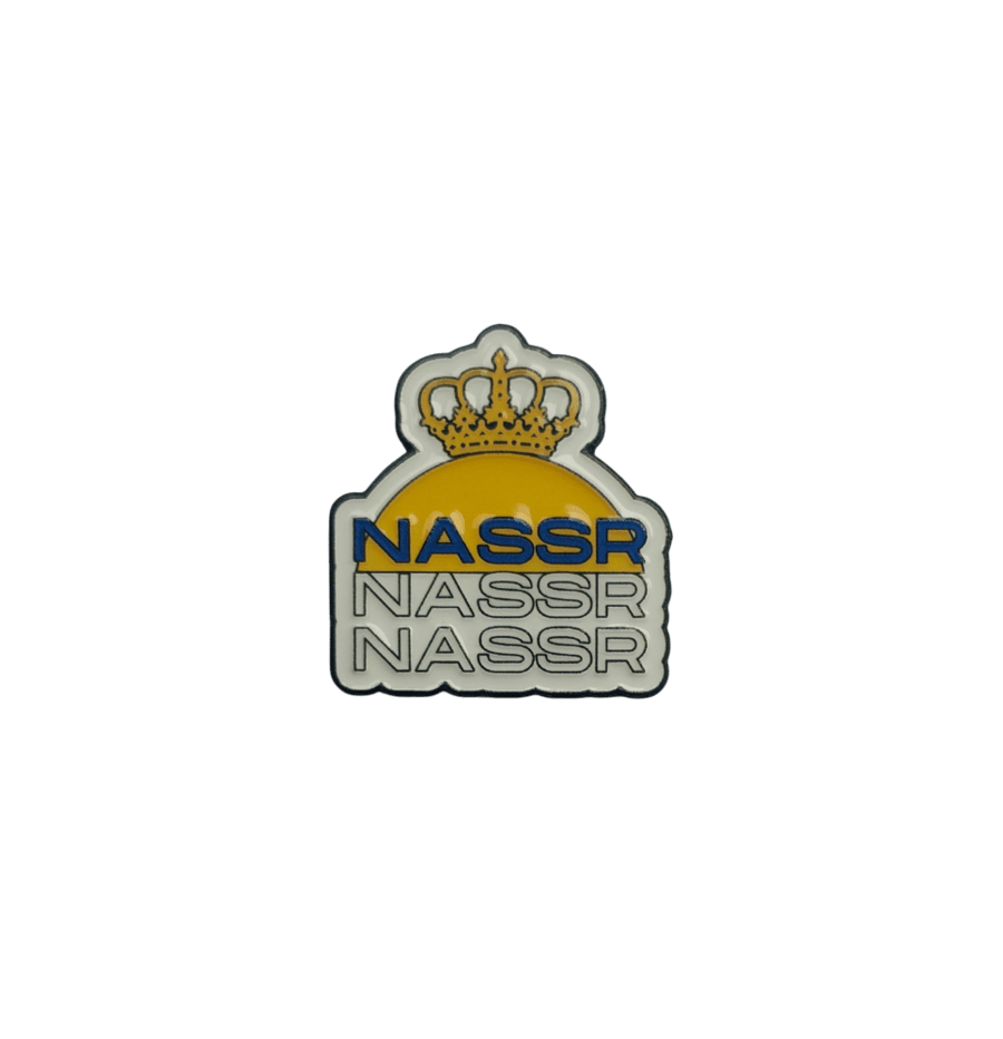 Al-Nasr 1