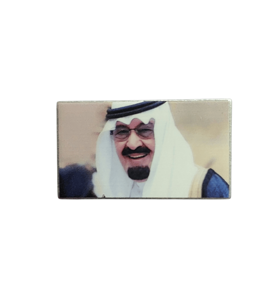 الملك عبدالله 3