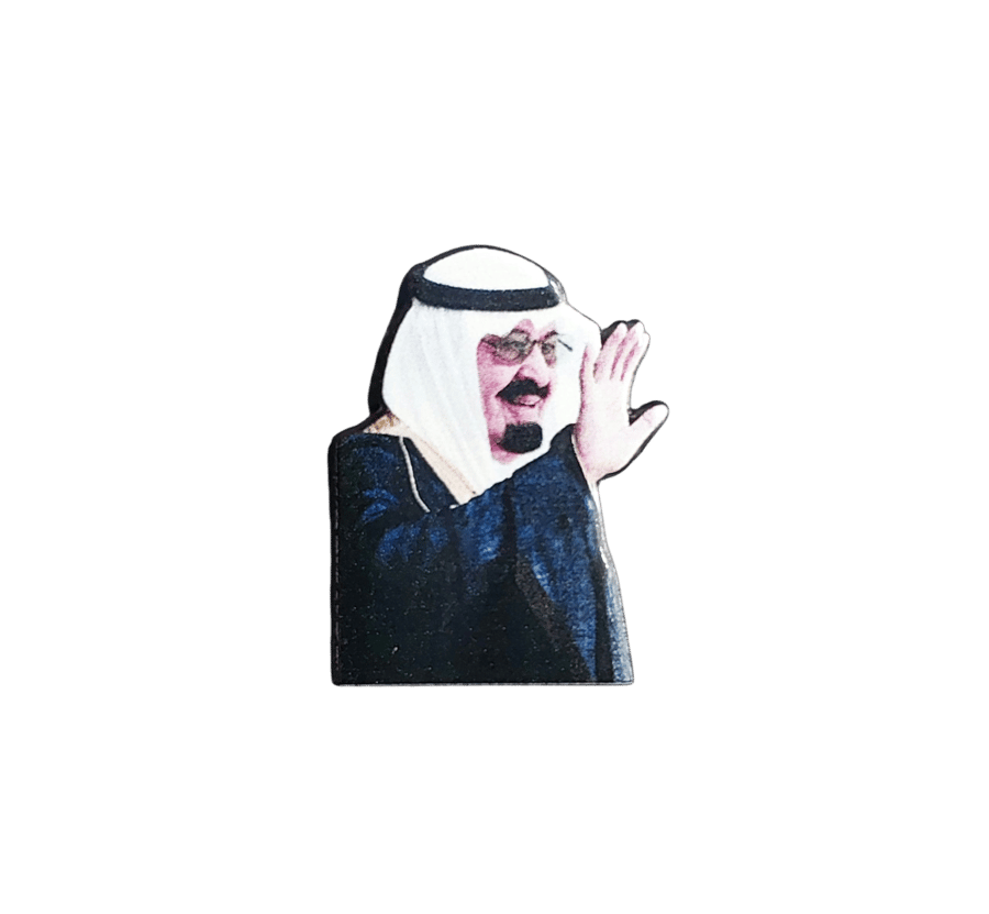 الملك عبدالله 2