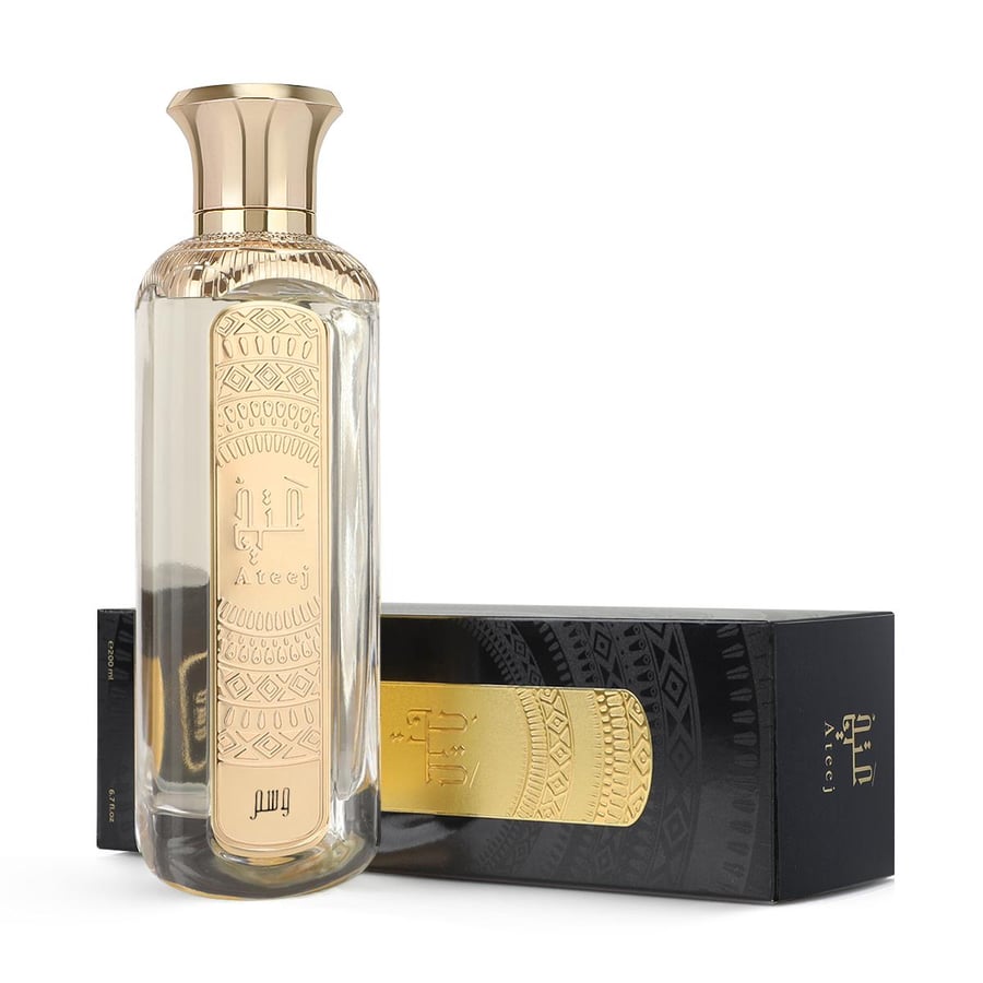 Oud Wasm - 200 ml traditional