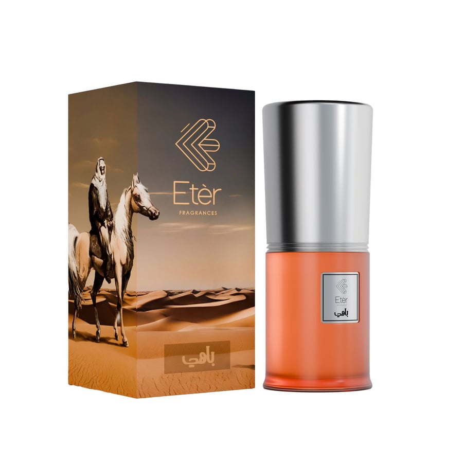 عطر باهي 120 مل ايتير