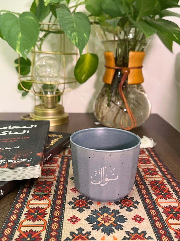 كوب قهوة رصاصي