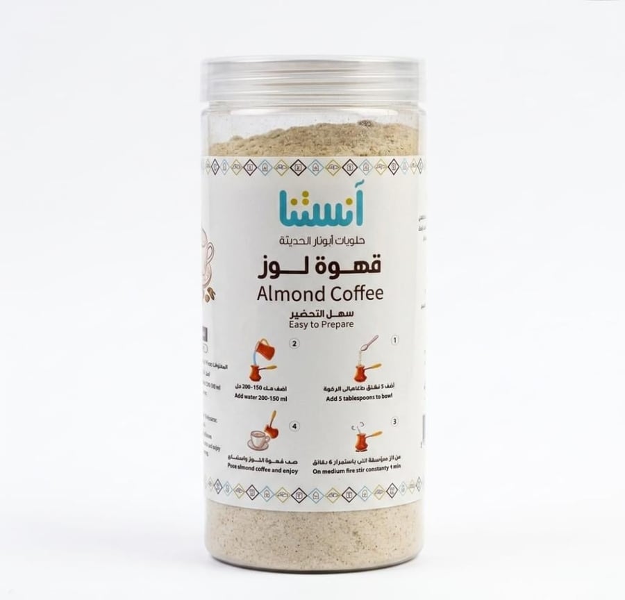 Almond coffee mix 350 grams * 15 pieces