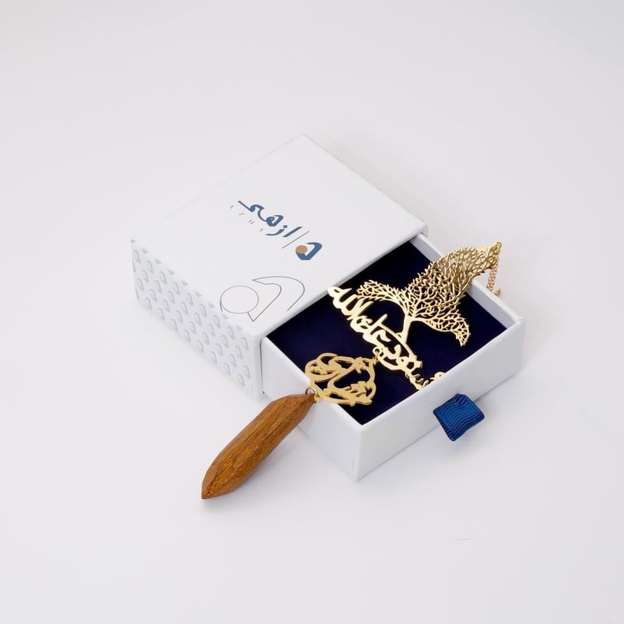 Luxury car pendant (plated with gold water)