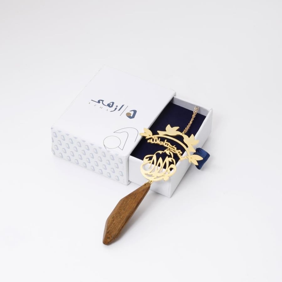 Luxury car pendant (plated with gold water)