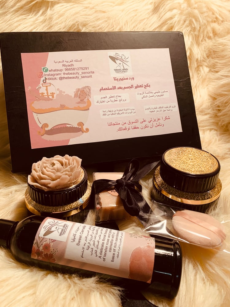 Seniorita flower package for body fragrance after shower