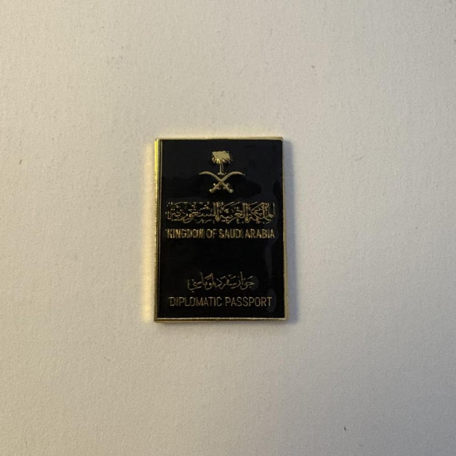Black Saudi diplomatic passport metal stickers