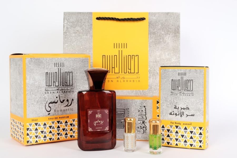 عطر غنج 200 مل