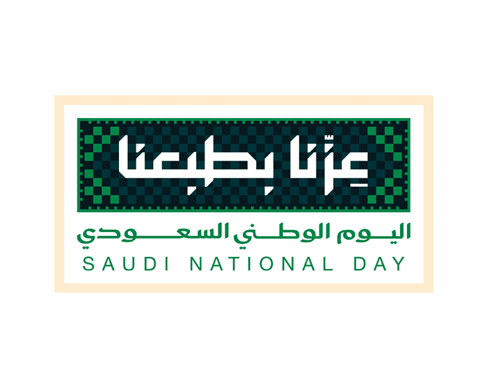 ستيكر عزنا بطبعنا