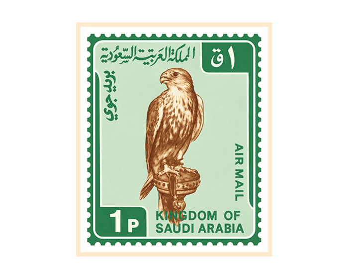 ستيكر طابع بريدي السعودية