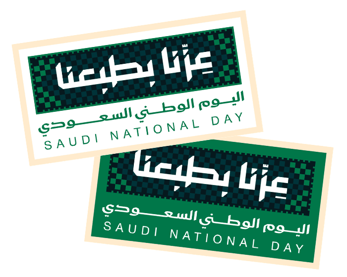 ستيكر عزنا بطبعنا