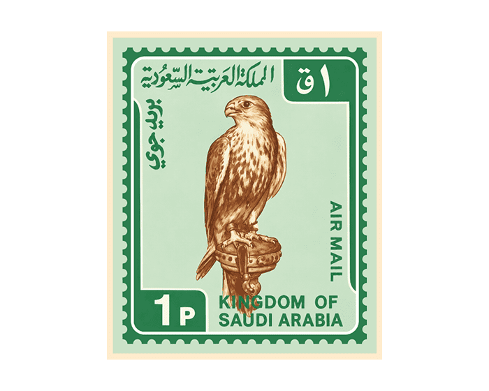 ستيكر طابع بريدي السعودية