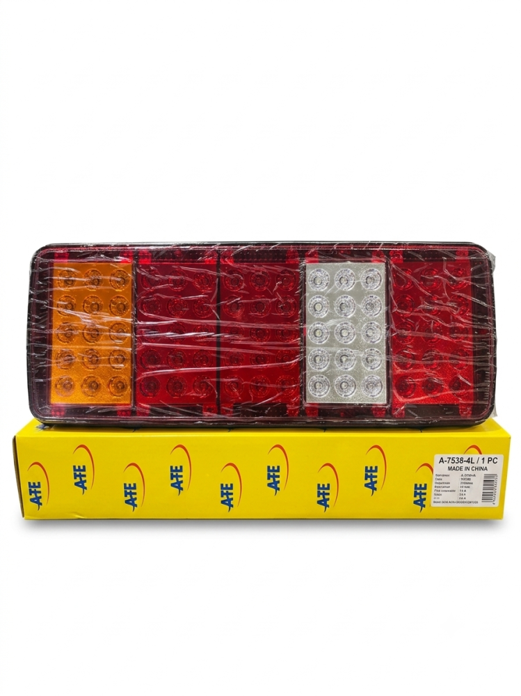 اسطب خلفي ريوس عريض