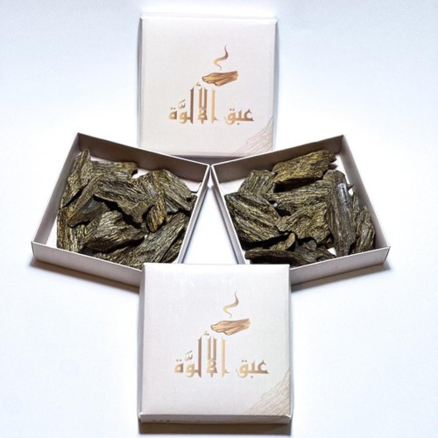 Price per kilogram of Clémentine (125) grams
